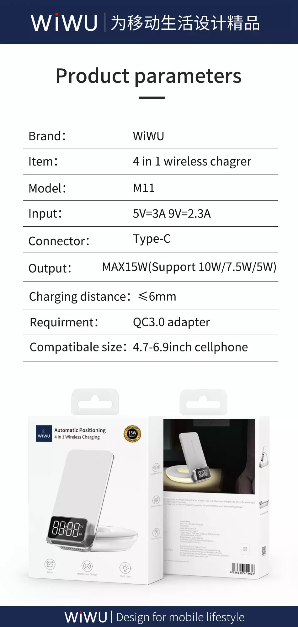 Wiwu M11 4 in 1 Wireless Charger with Time Clock