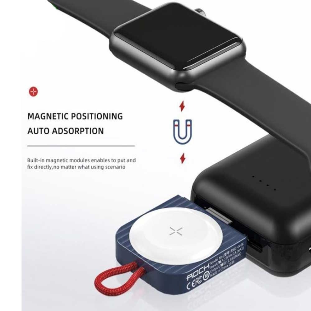Rock W26 Apple Watch Magnetic Wireless Charger