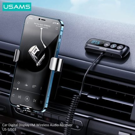 USAMS US-SJ503 USB Spring Cable Car Bluetooth Receiver