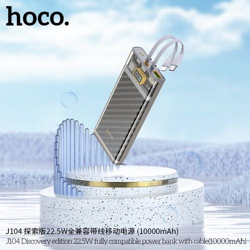 Hoco J104 Discovery Edition 22.5W 10000mAh Fully Compatible Power Bank with Cable