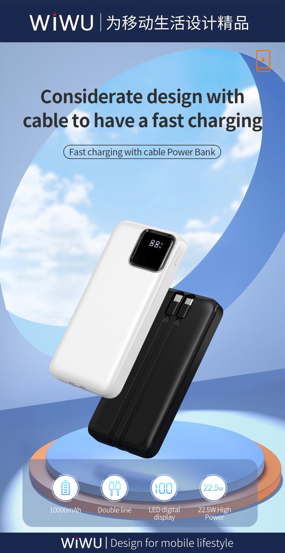 WiWU JC-18 10000mAh 22.5W LED Digital Display Power Bank with Built-in Lightning and Type-C Cable