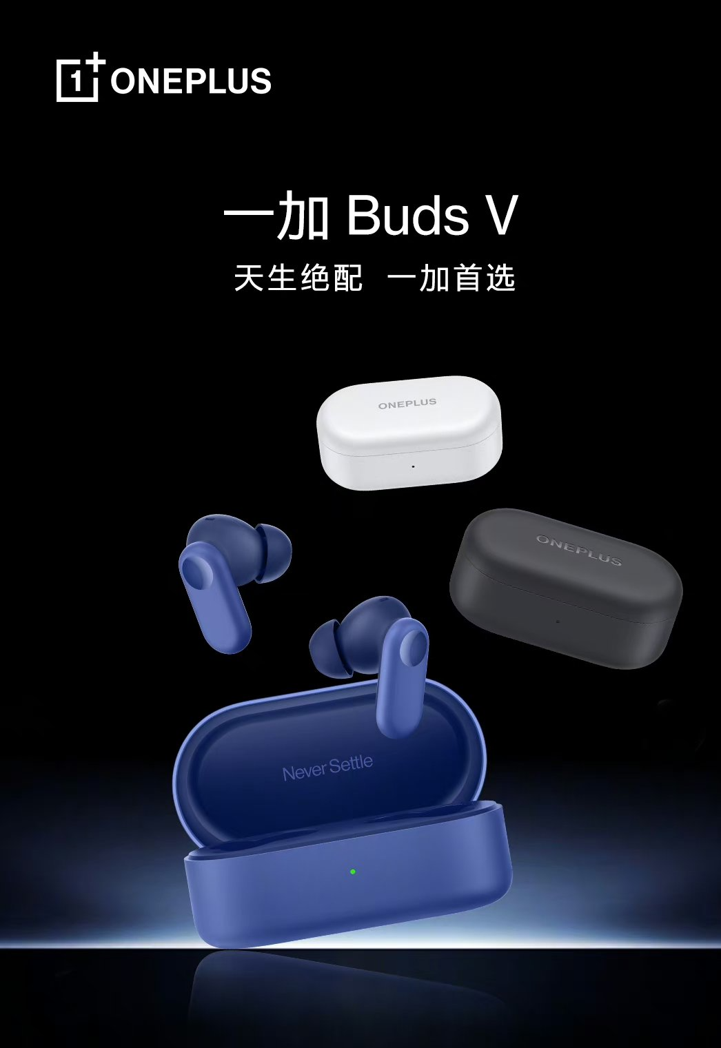 Oneplus Buds V Tws Earbuds