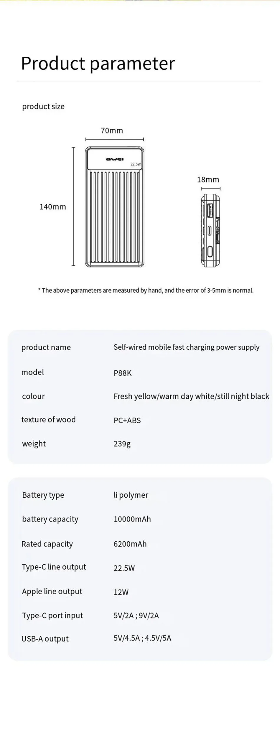 Awei P88K 10000mAh 22.5w Fast Charging Powerbank