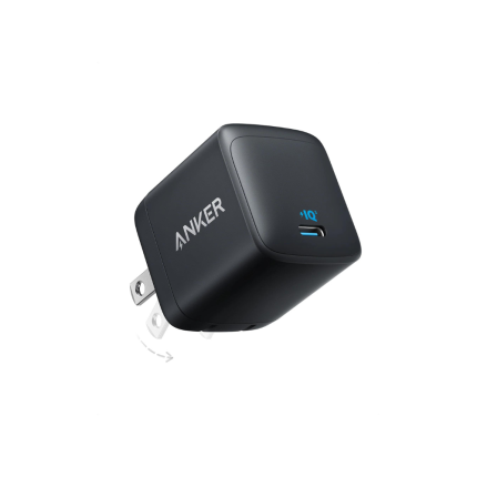 Anker Ace 313 45W Charger (A2643J11)