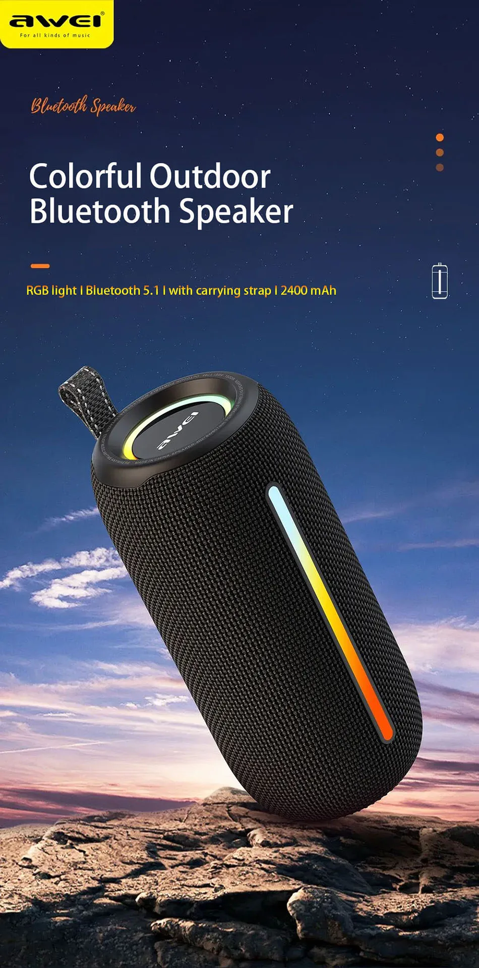 Awei Y788 Portable Outdoor Bluetooth Speaker