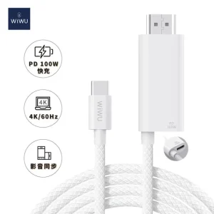 WiWU Wi-PS001 Type-C To HDMI PD Charging Projection Cable (1.8M)