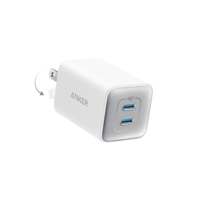 Anker 523 Nano 3 47W GaN2 USB C Charger