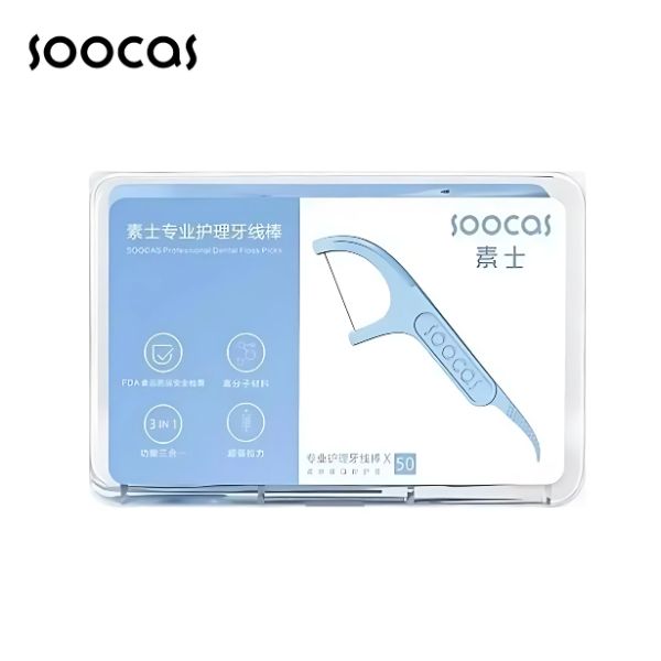 Xiaomi-Soocas-Dental-Floss-Stick-50pcs Xiaomi Soocas Dental Floss Stick (50pcs)