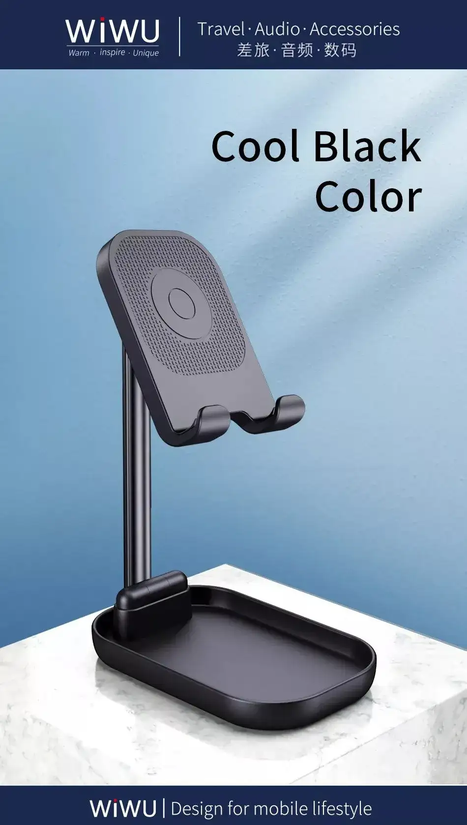 WiWU ZM100 Foldable Desktop Stand for Mobile & Tablet