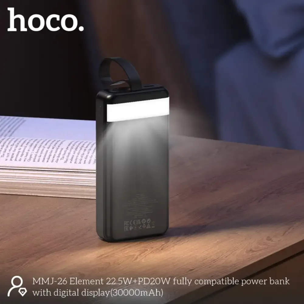 HOCO MMJ-26 30000mAh Power Bank 22.5W Fast Charge & 20W PD with Digital Display