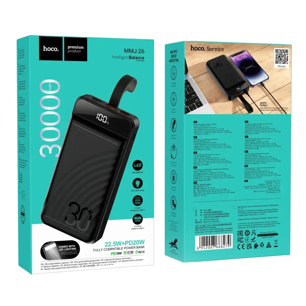 HOCO MMJ-26 30000mAh Power Bank 22.5W Fast Charge & 20W PD with Digital Display